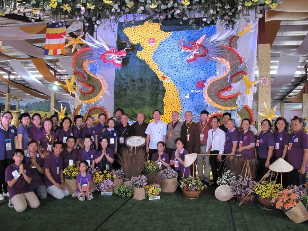 70957a5288677d392476