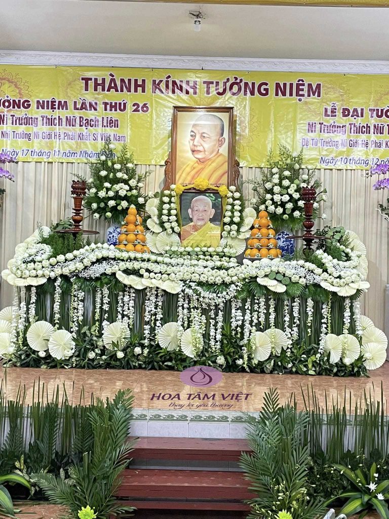 Lễ Đại Tưởng