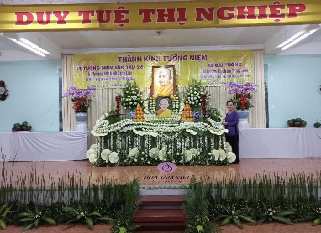 Lễ Đại Tưởng