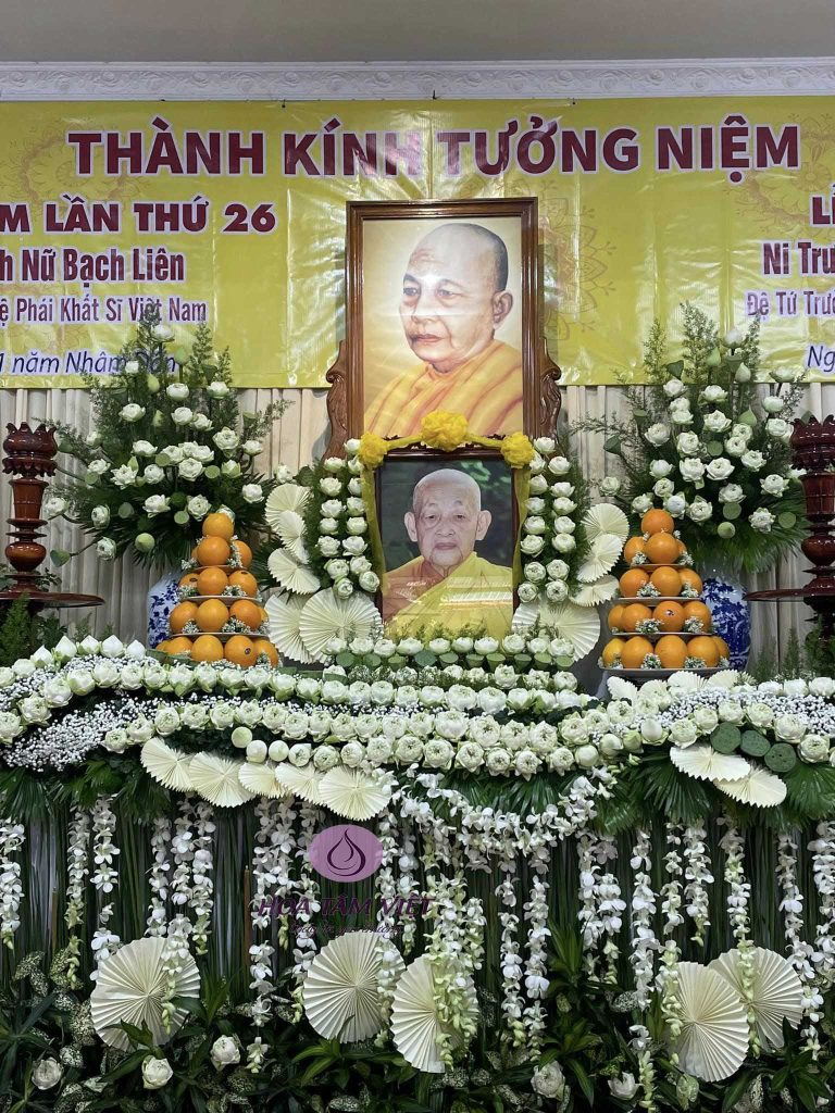 Lễ Đại Tưởng