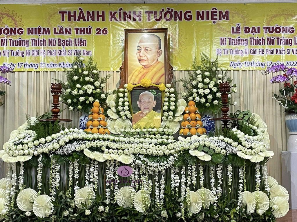 Lễ Đại Tưởng