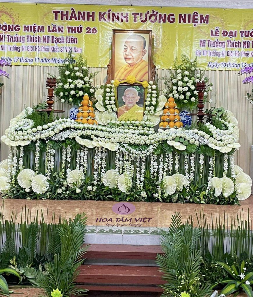 Lễ Đại Tưởng