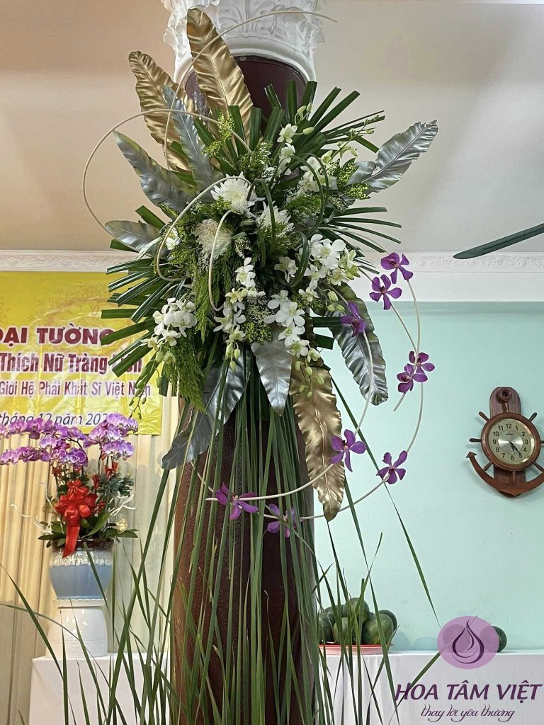 Lễ Đại Tưởng