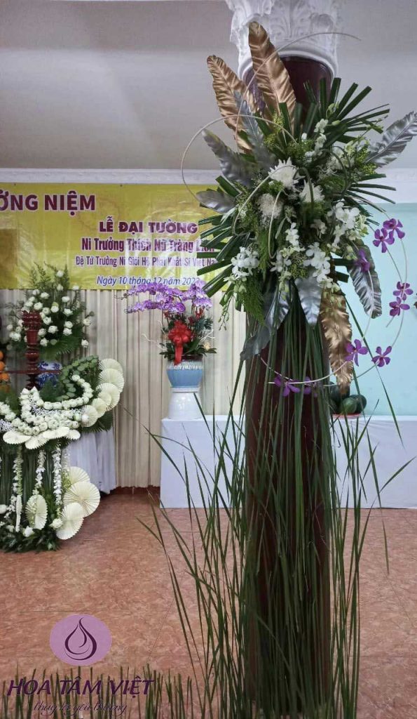 Lễ Đại Tưởng