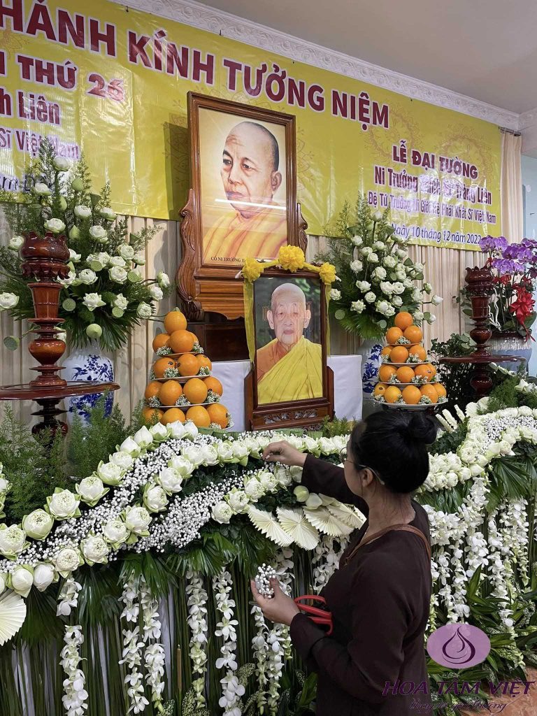 Lễ Đại Tưởng