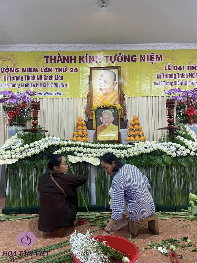 Lễ Đại Tưởng