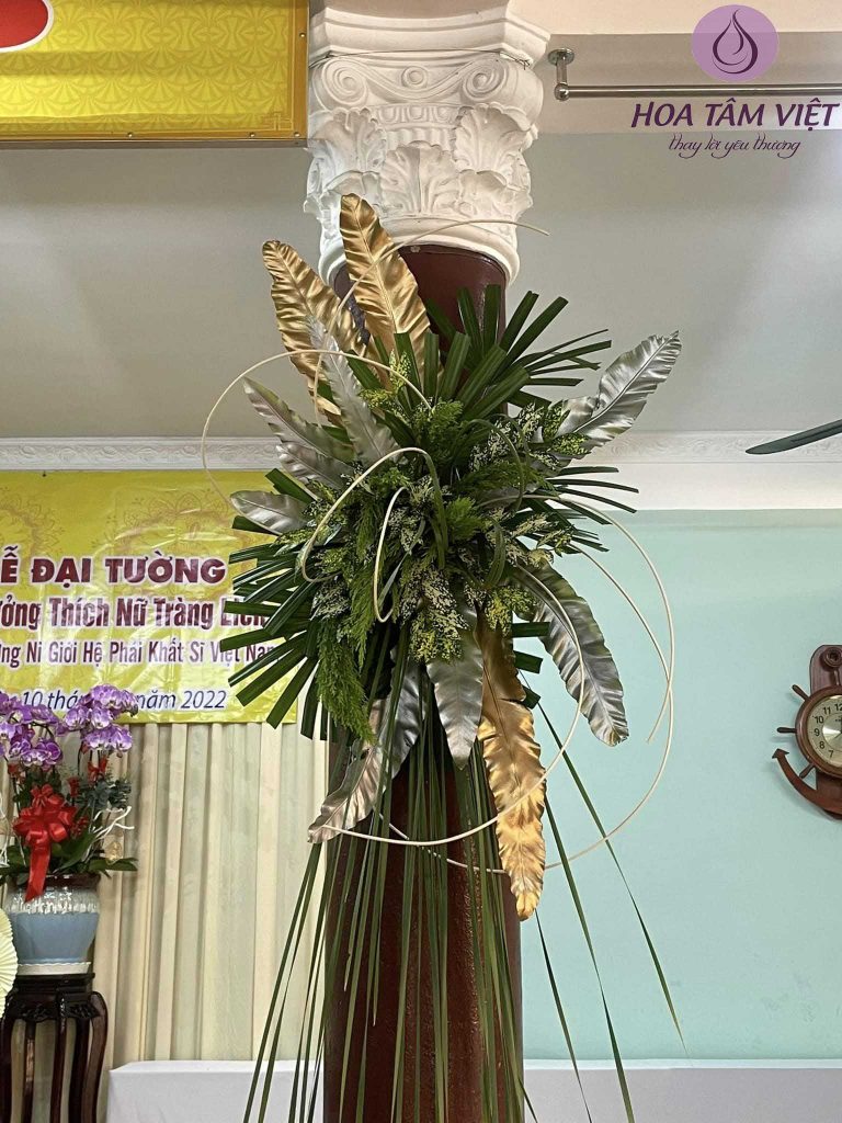 Lễ Đại Tưởng