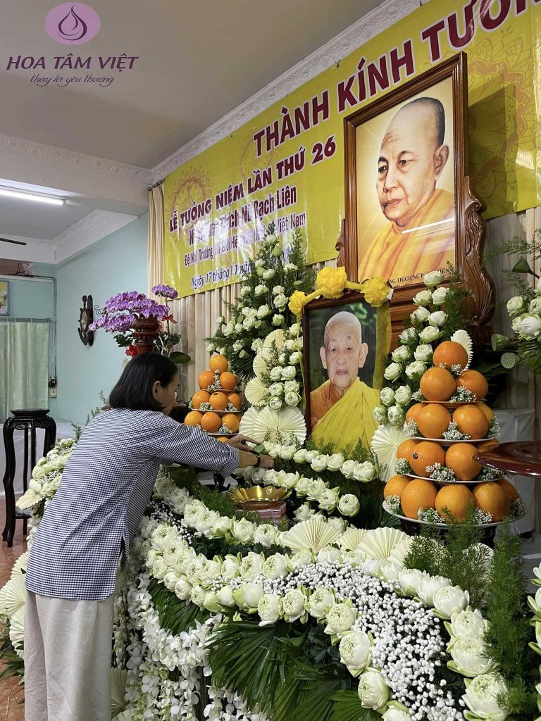 Lễ Đại Tưởng