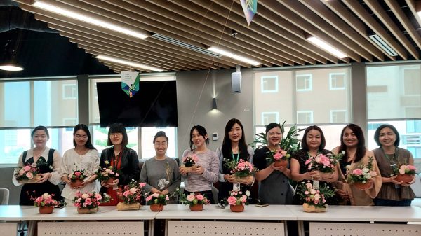 Rực Rỡ Sắc Hồng "Better Me"