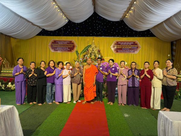 Đại Lễ Tấn Phong & Khánh Tuế Hòa Thượng Sơn Ngọc Huynh